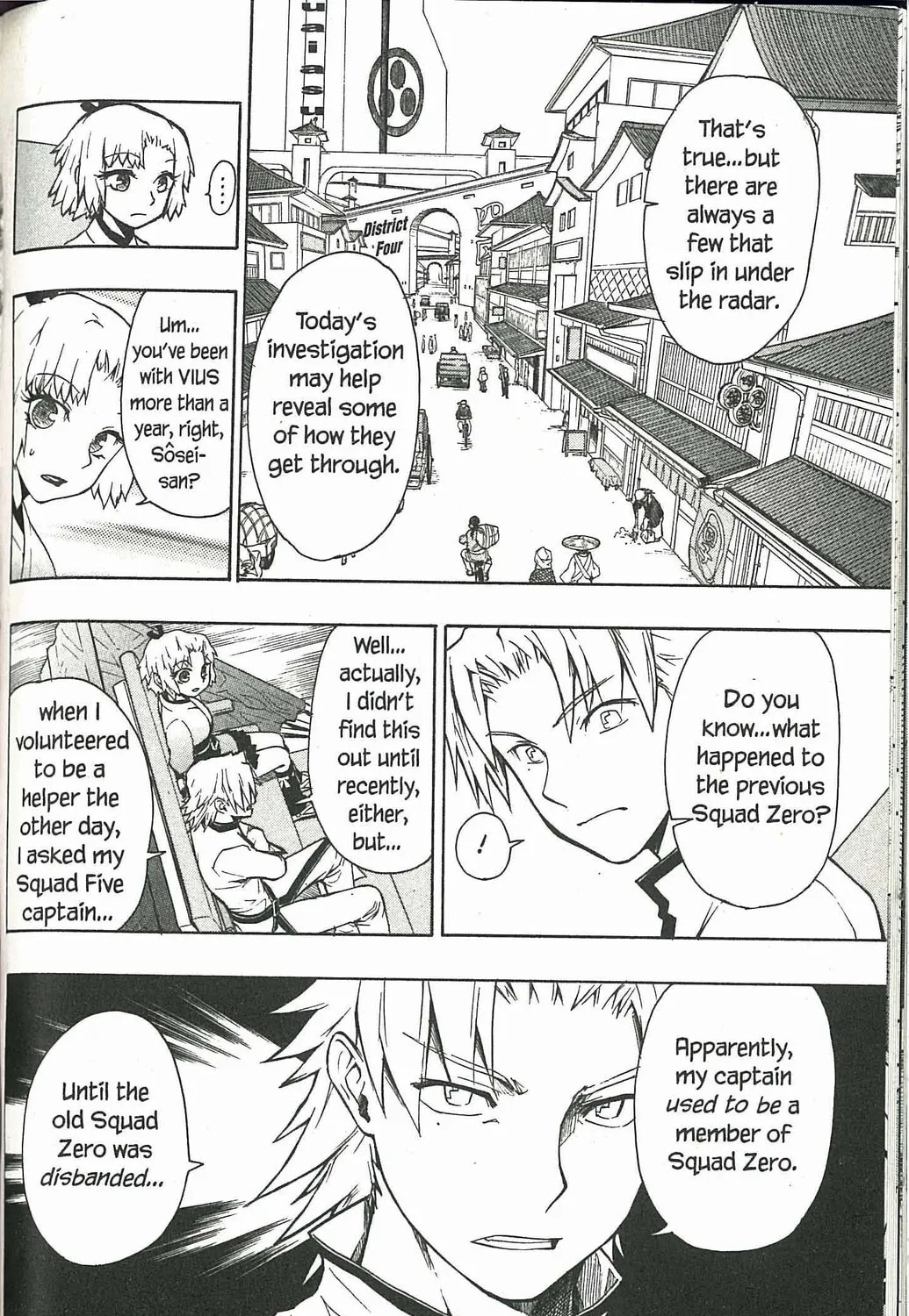 Read Dragon Eye chapter 3 image 26 on Lezhin