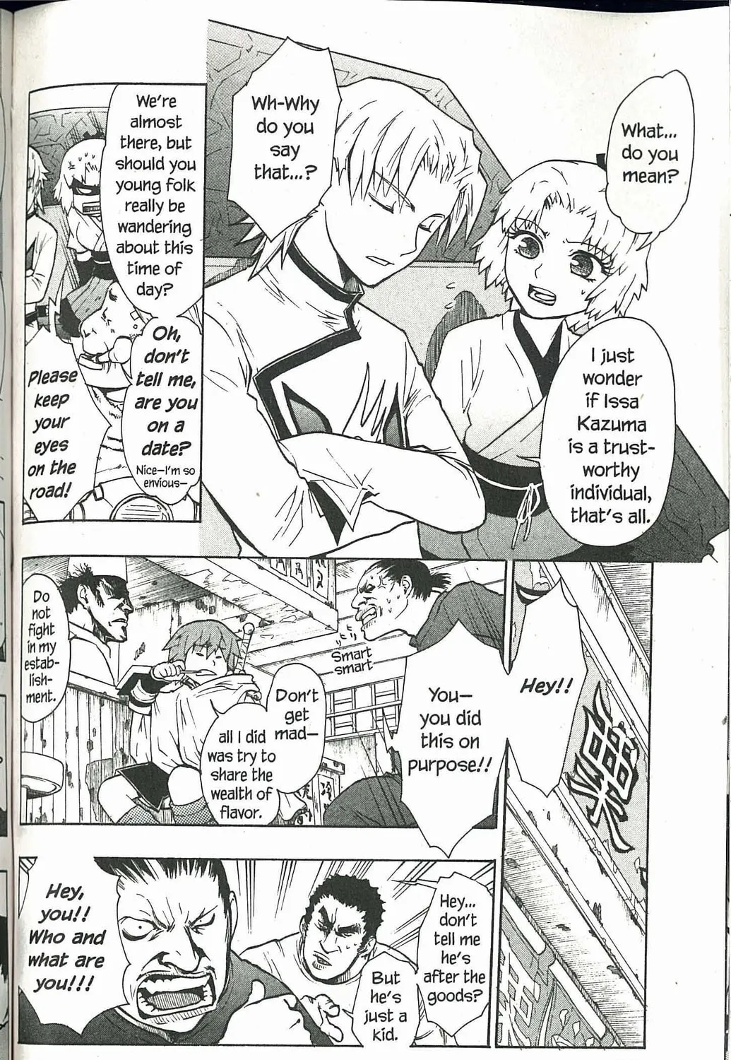 Read Dragon Eye chapter 3 image 30 on Lezhin