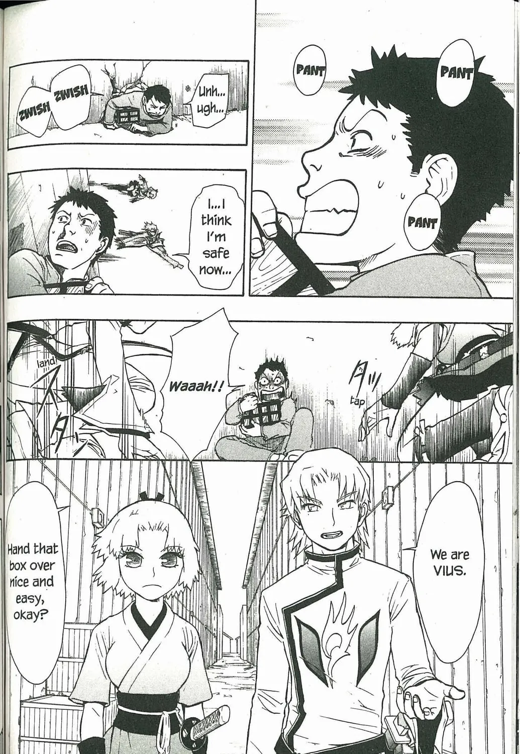 Read Dragon Eye chapter 3 image 42 on Lezhin