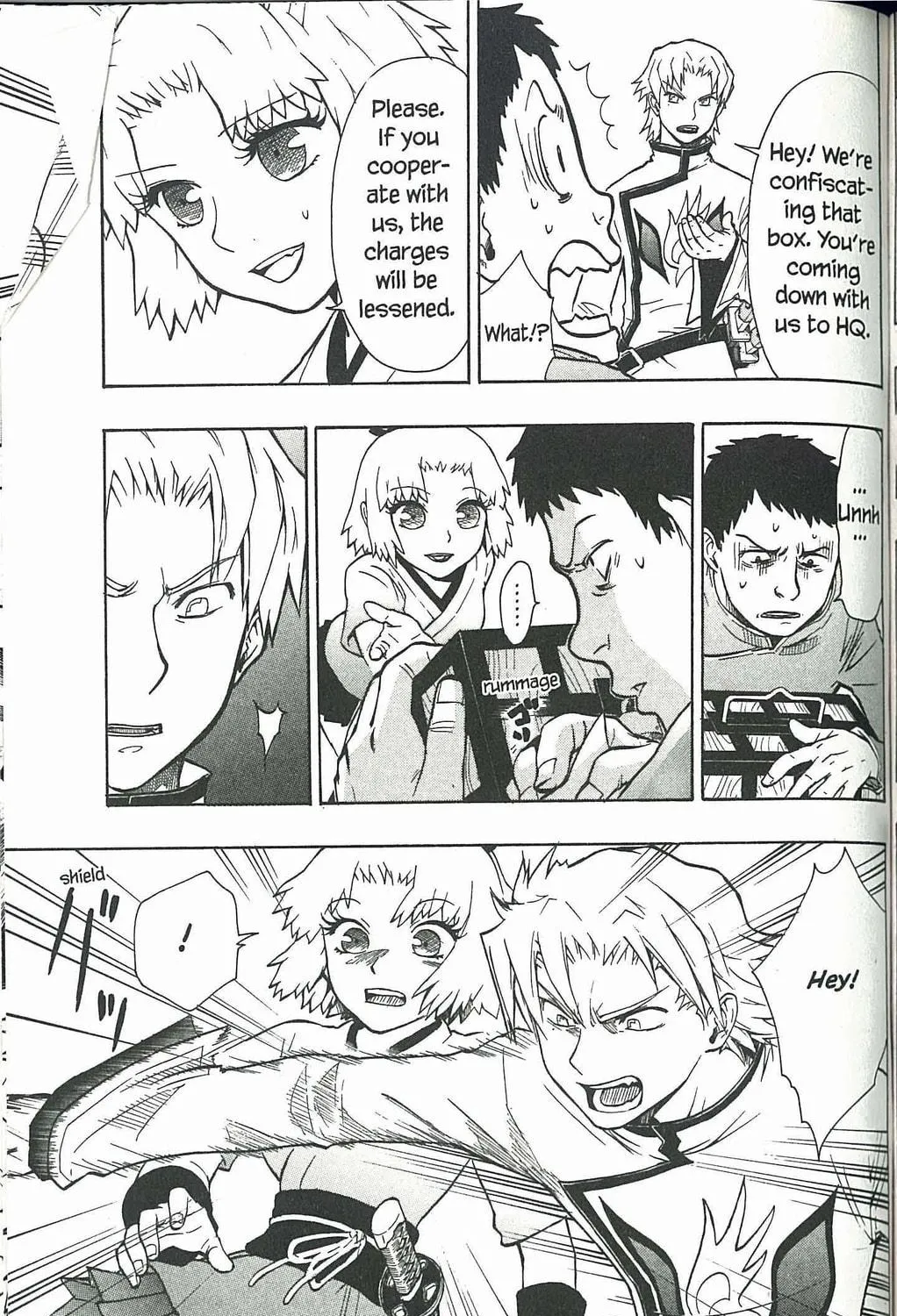 Read Dragon Eye chapter 3 image 48 on Lezhin