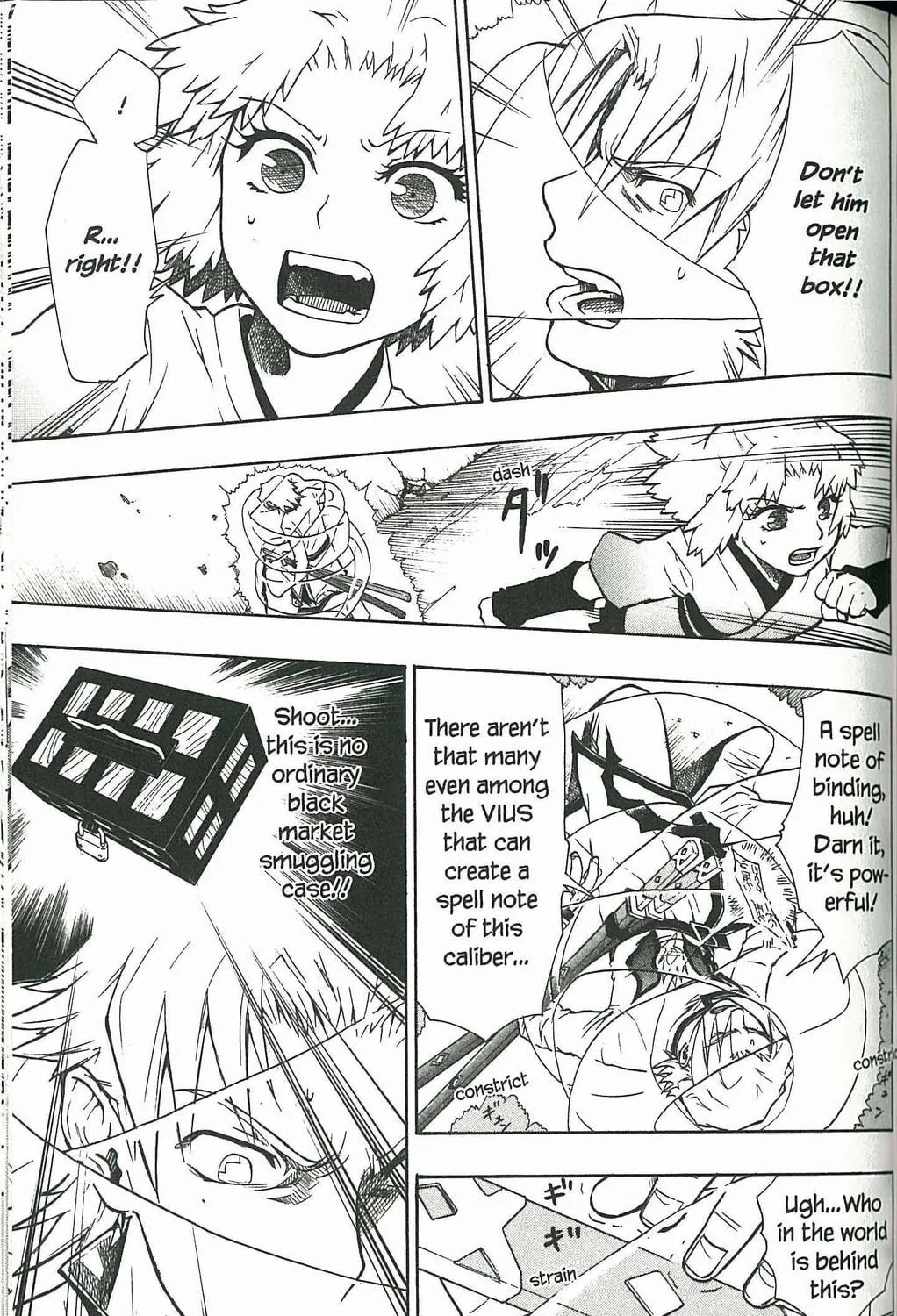 Read Dragon Eye chapter 3 image 52 on Lezhin