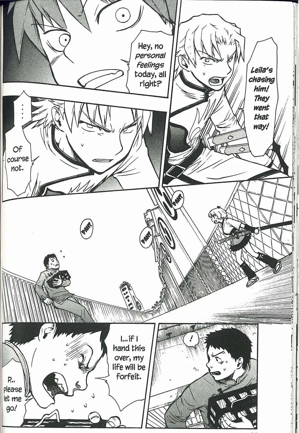 Read Dragon Eye chapter 3 image 58 on Lezhin