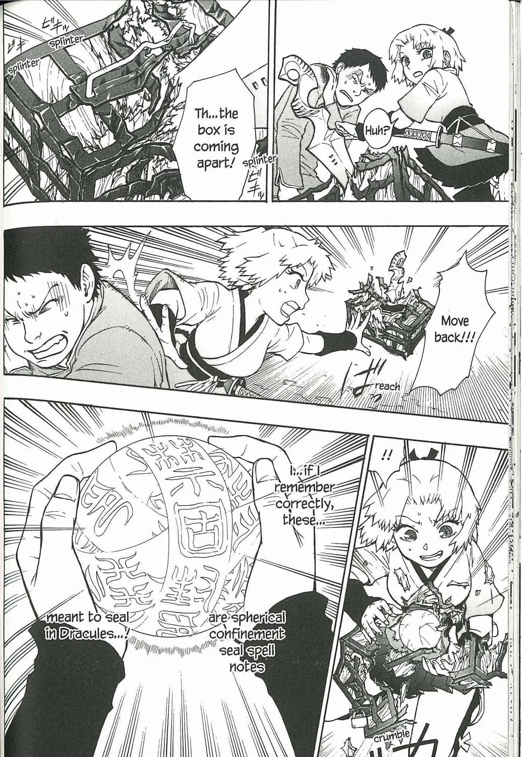 Read Dragon Eye chapter 3 image 66 on Lezhin