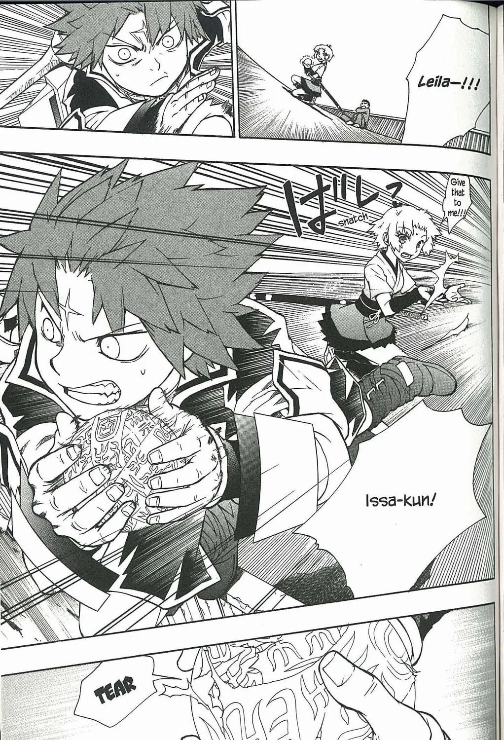 Read Dragon Eye chapter 3 image 68 on Lezhin