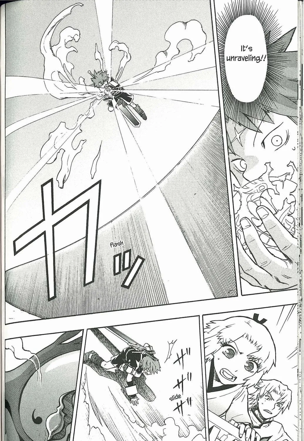 Read Dragon Eye chapter 3 image 70 on Lezhin