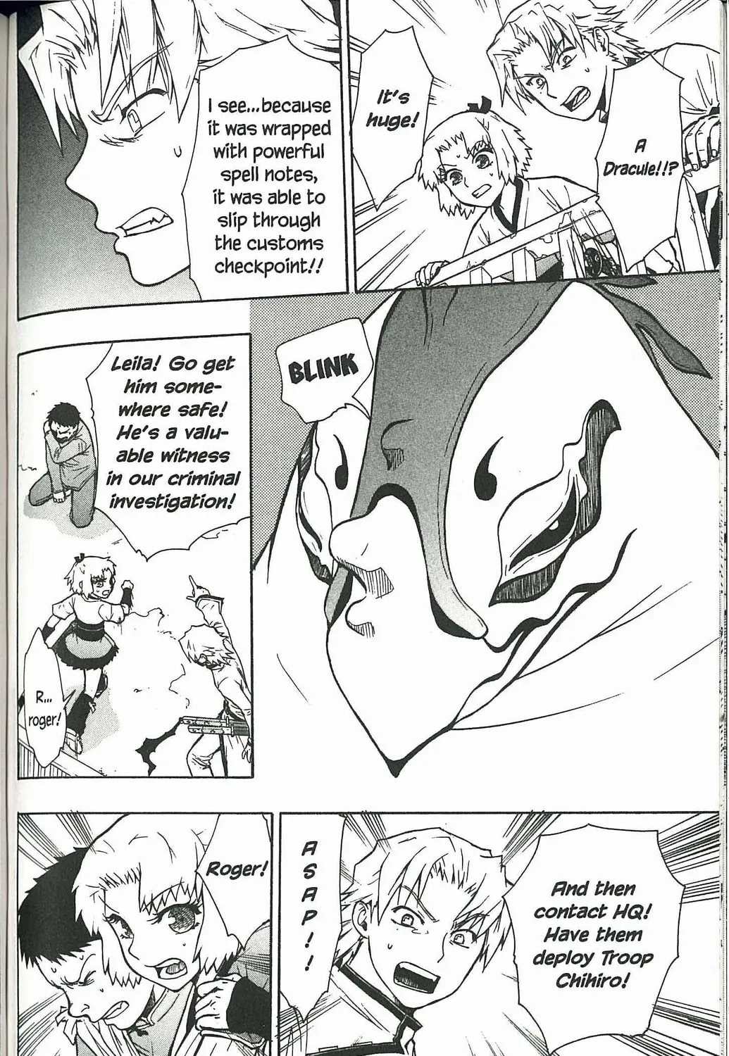 Read Dragon Eye chapter 3 image 74 on Lezhin