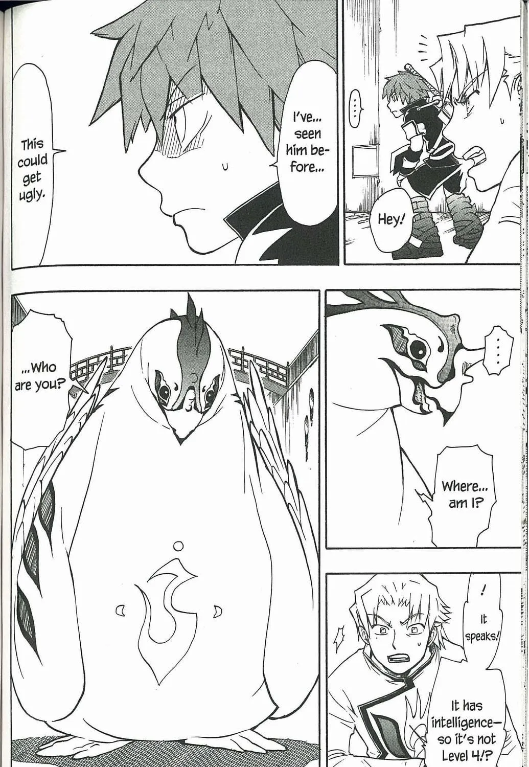Read Dragon Eye chapter 3 image 78 on Lezhin
