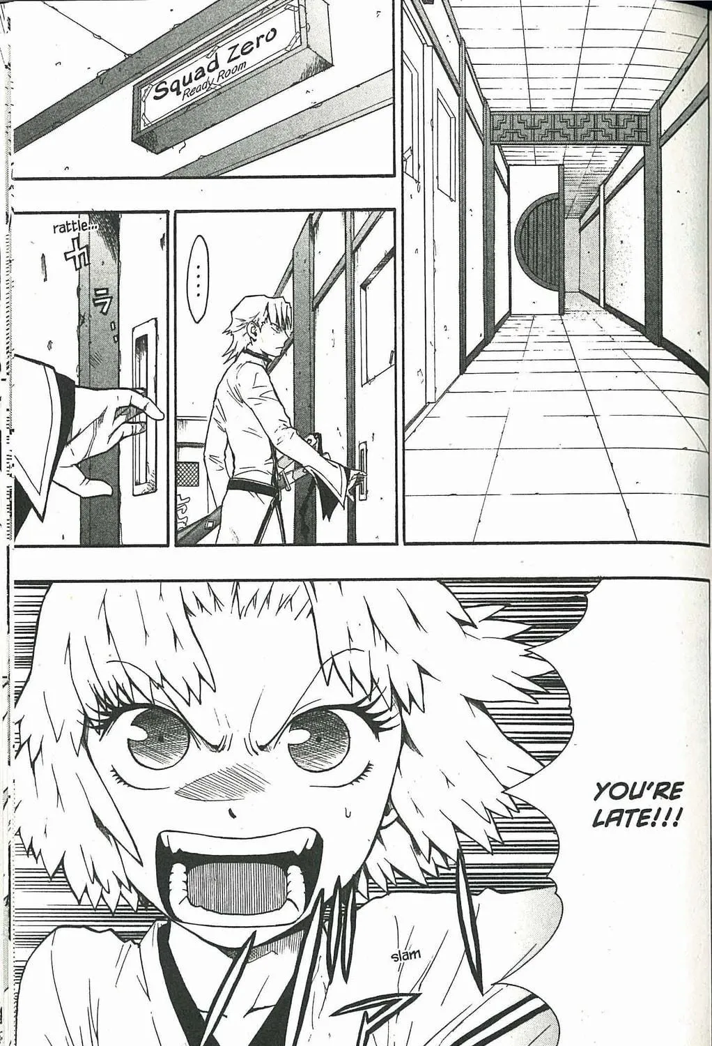 Read Dragon Eye chapter 3 image 8 on Lezhin