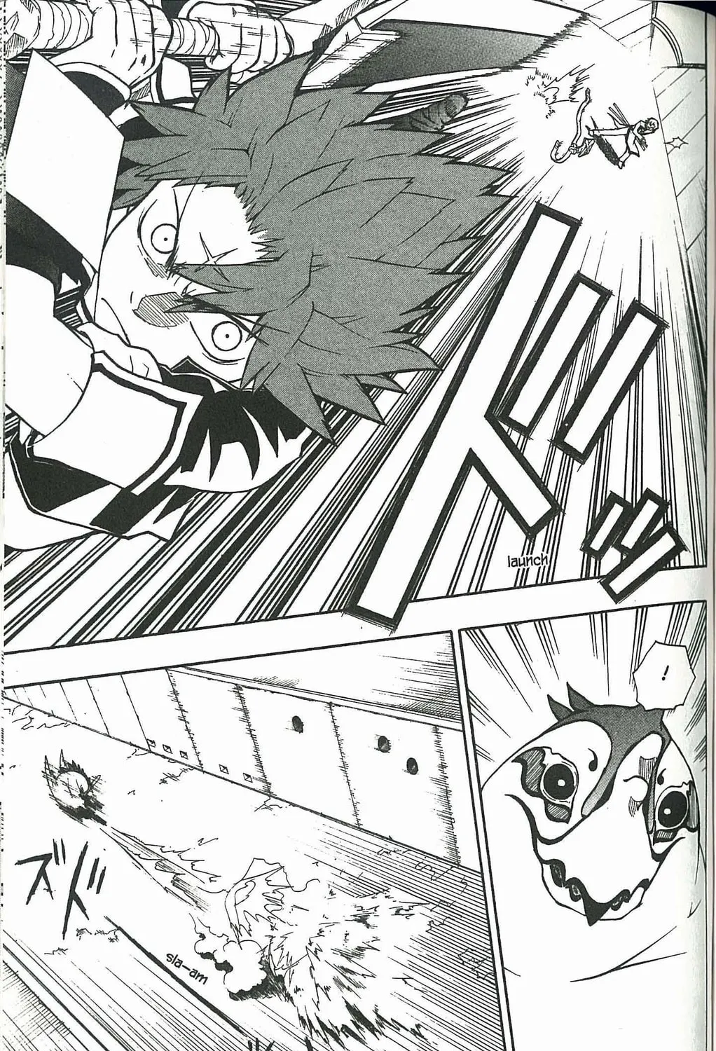 Read Dragon Eye chapter 3 image 80 on Lezhin