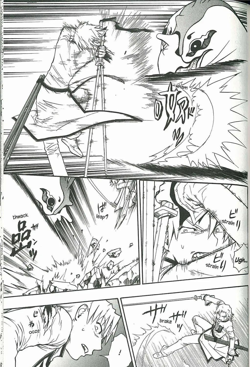 Read Dragon Eye chapter 3 image 84 on Lezhin