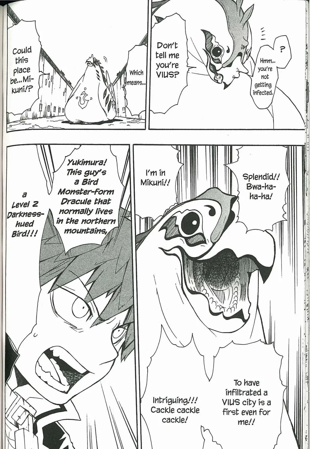 Read Dragon Eye chapter 3 image 86 on Lezhin