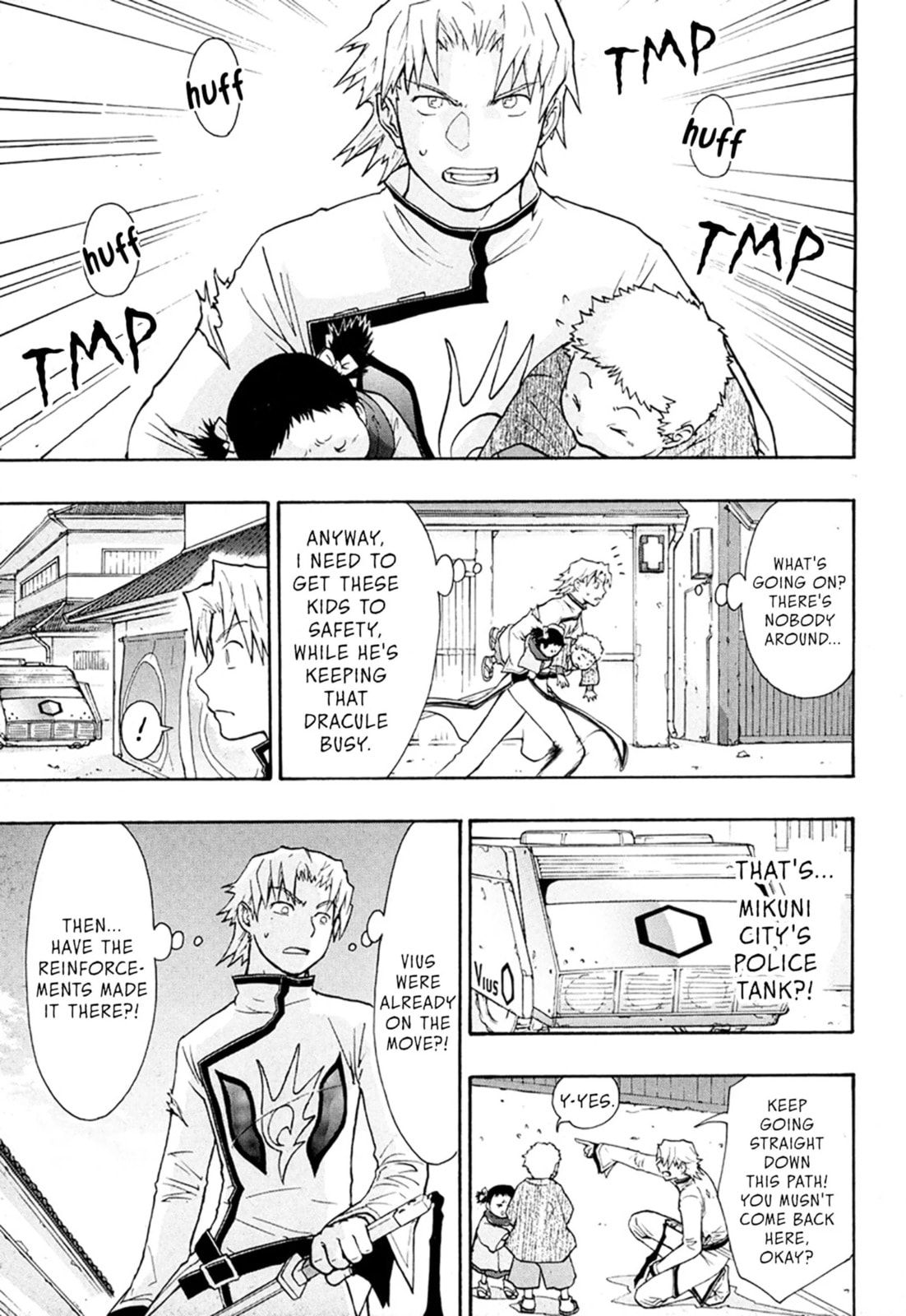 Read Dragon Eye chapter 4.1 image 1 on Lezhin