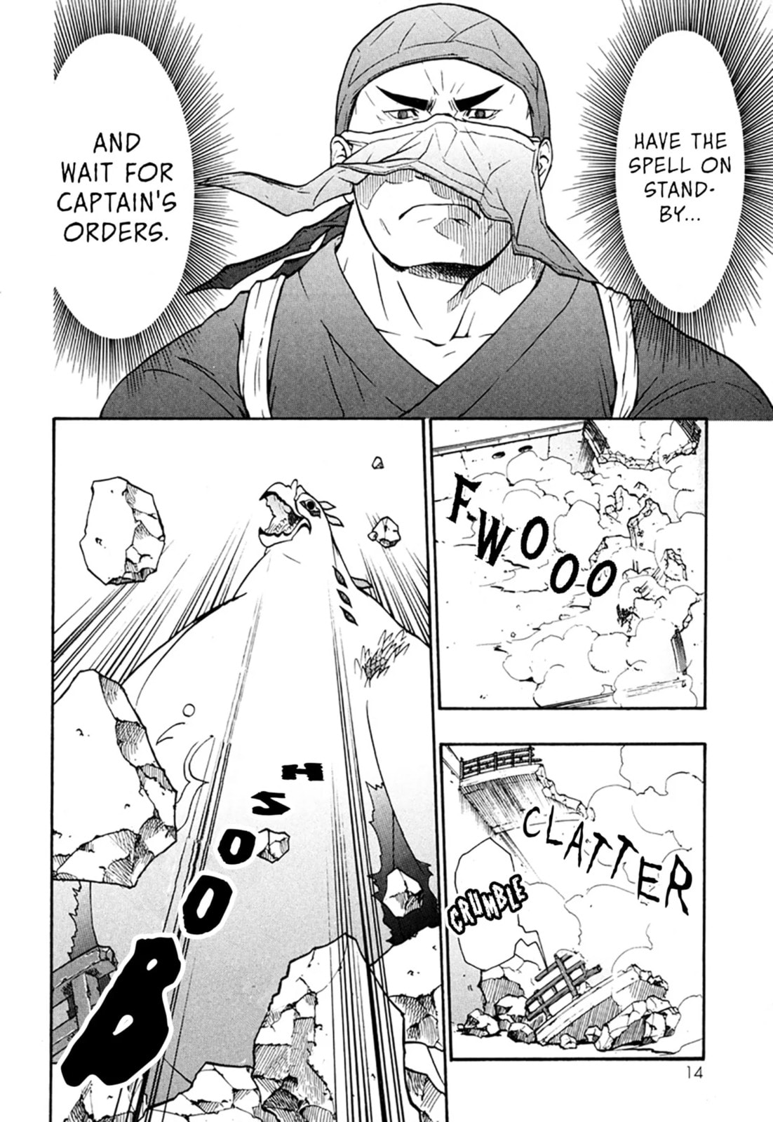 Read Dragon Eye chapter 4.1 image 10 on Lezhin