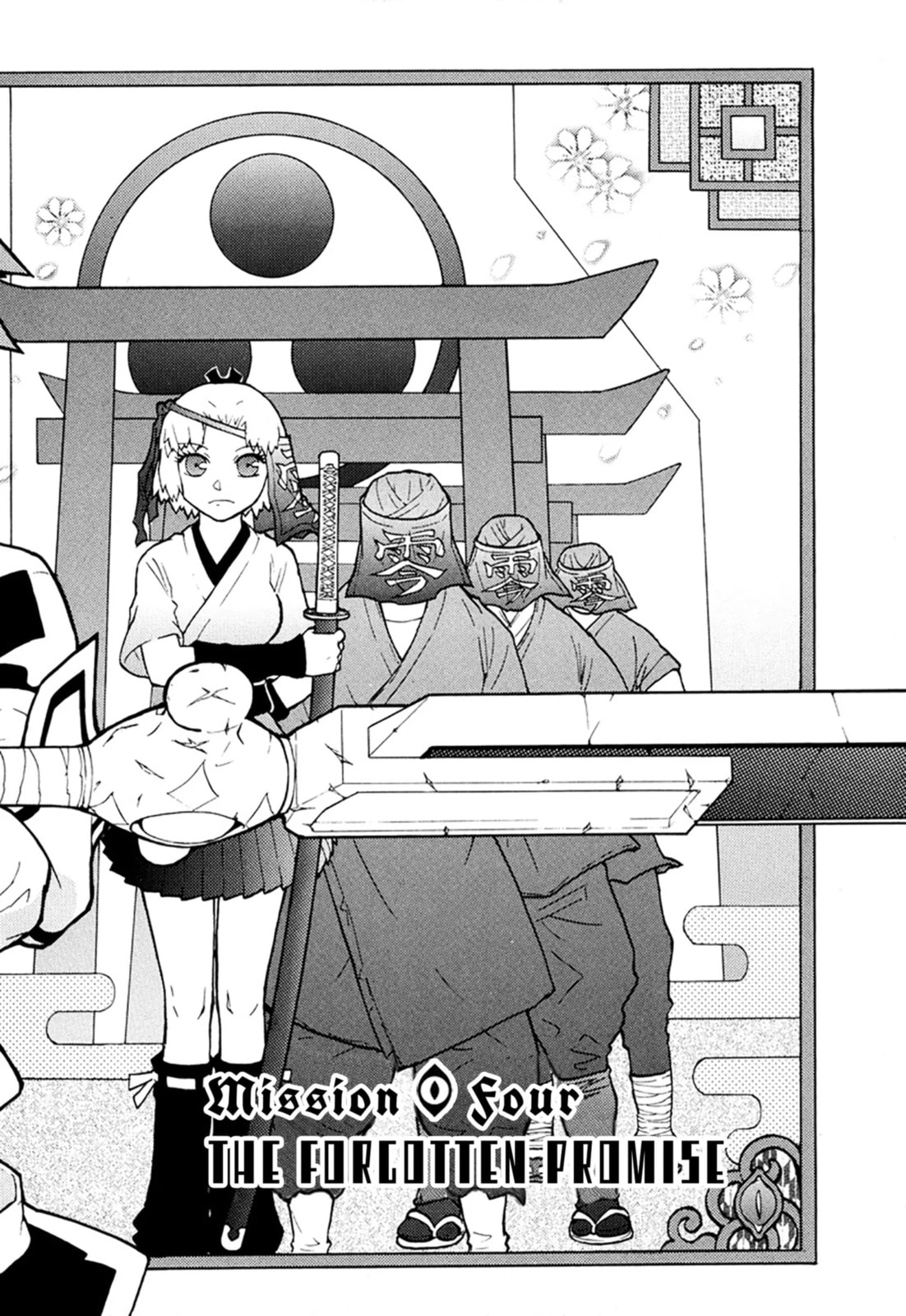 Read Dragon Eye chapter 4.1 image 2 on Lezhin