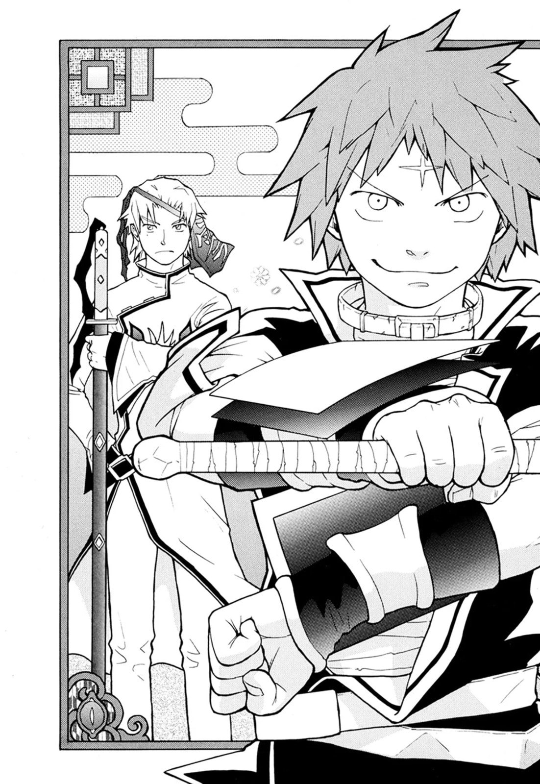 Read Dragon Eye chapter 4.1 image 3 on Lezhin
