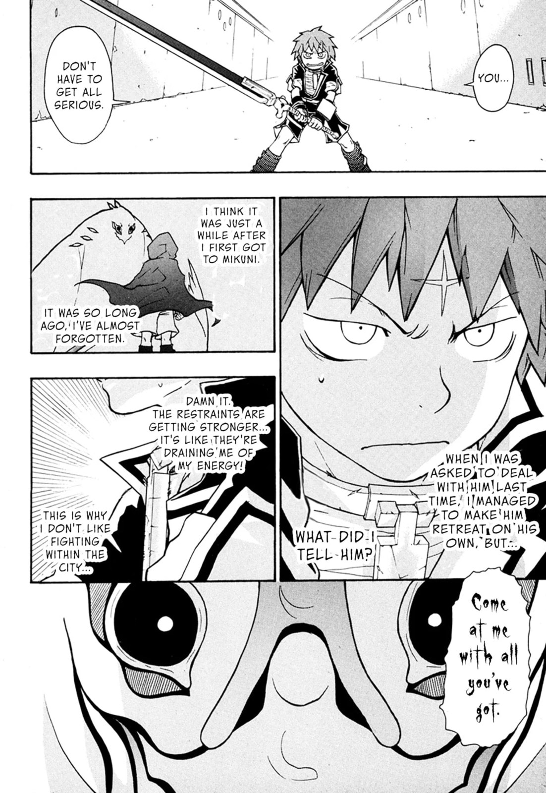 Read Dragon Eye chapter 4.1 image 6 on Lezhin