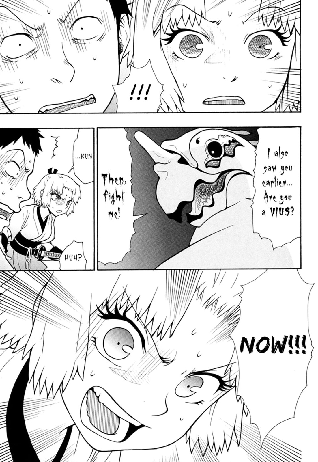 Read Dragon Eye chapter 4.2 image 2 on Lezhin