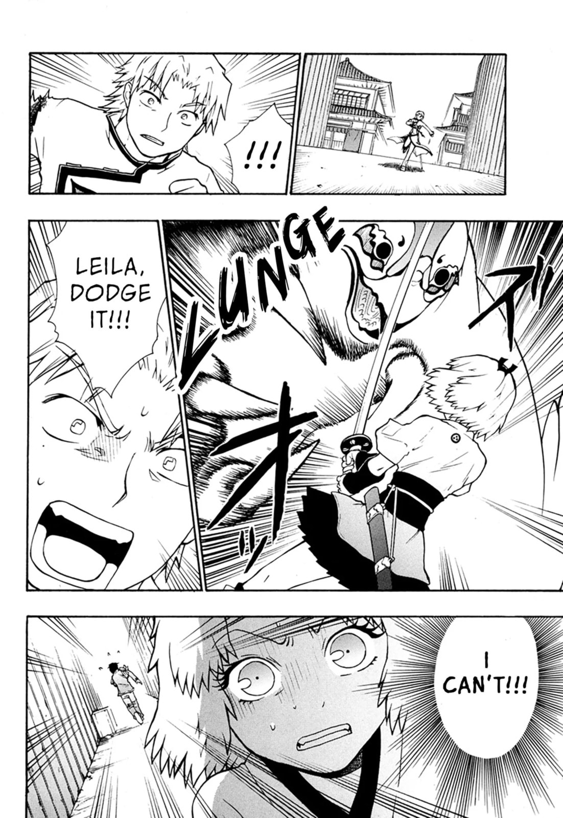 Read Dragon Eye chapter 4.2 image 5 on Lezhin