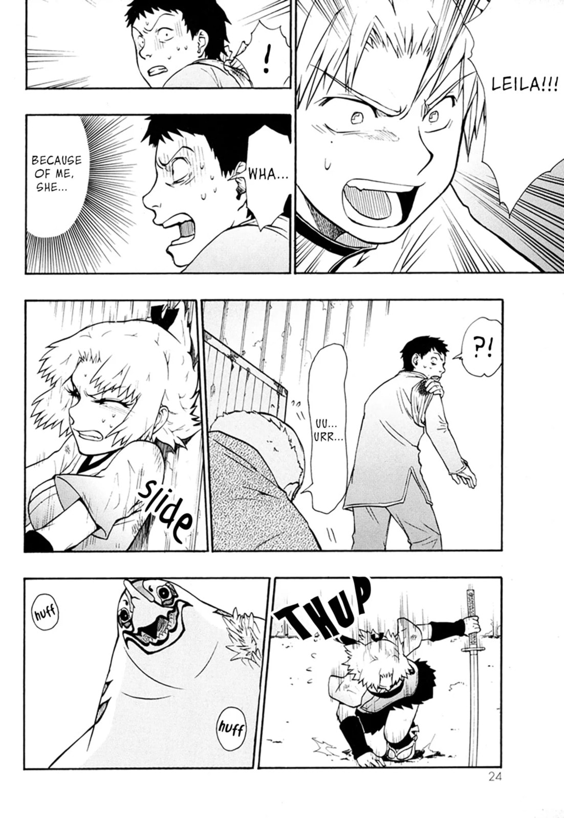 Read Dragon Eye chapter 4.2 image 7 on Lezhin