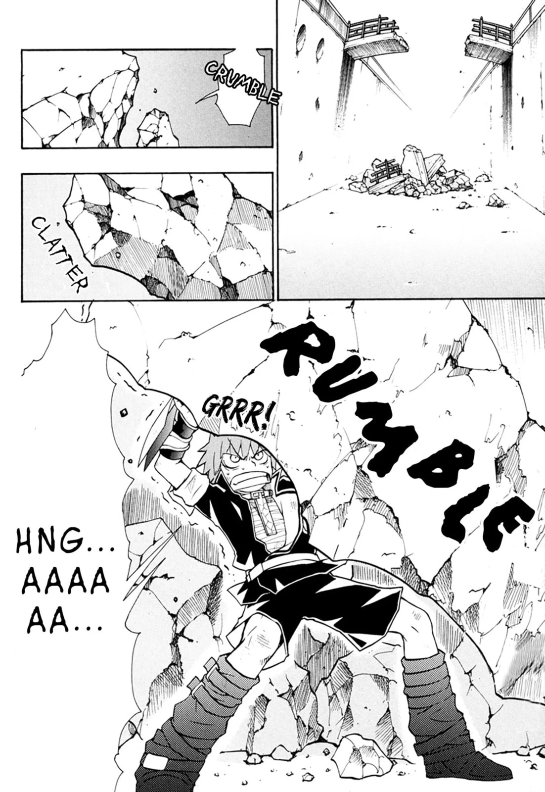 Read Dragon Eye chapter 4.2 image 9 on Lezhin