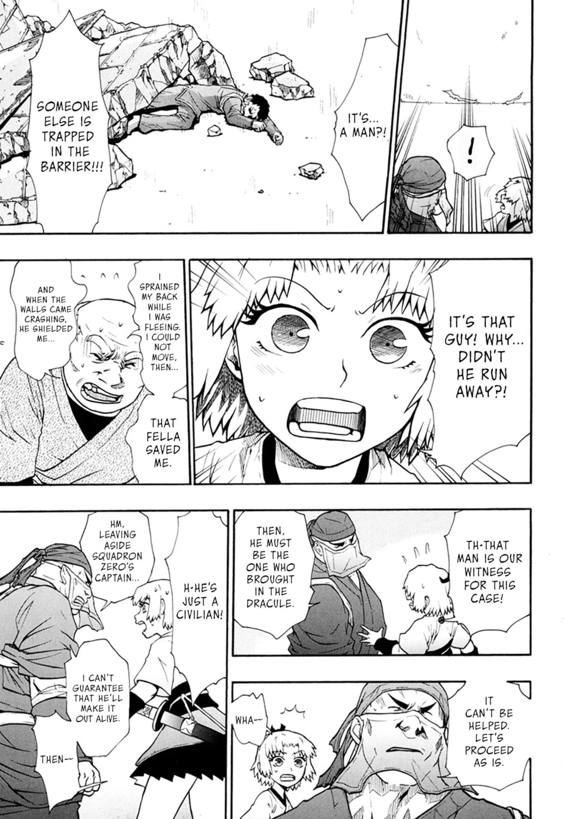 Read Dragon Eye chapter 4.3 image 11 on Lezhin