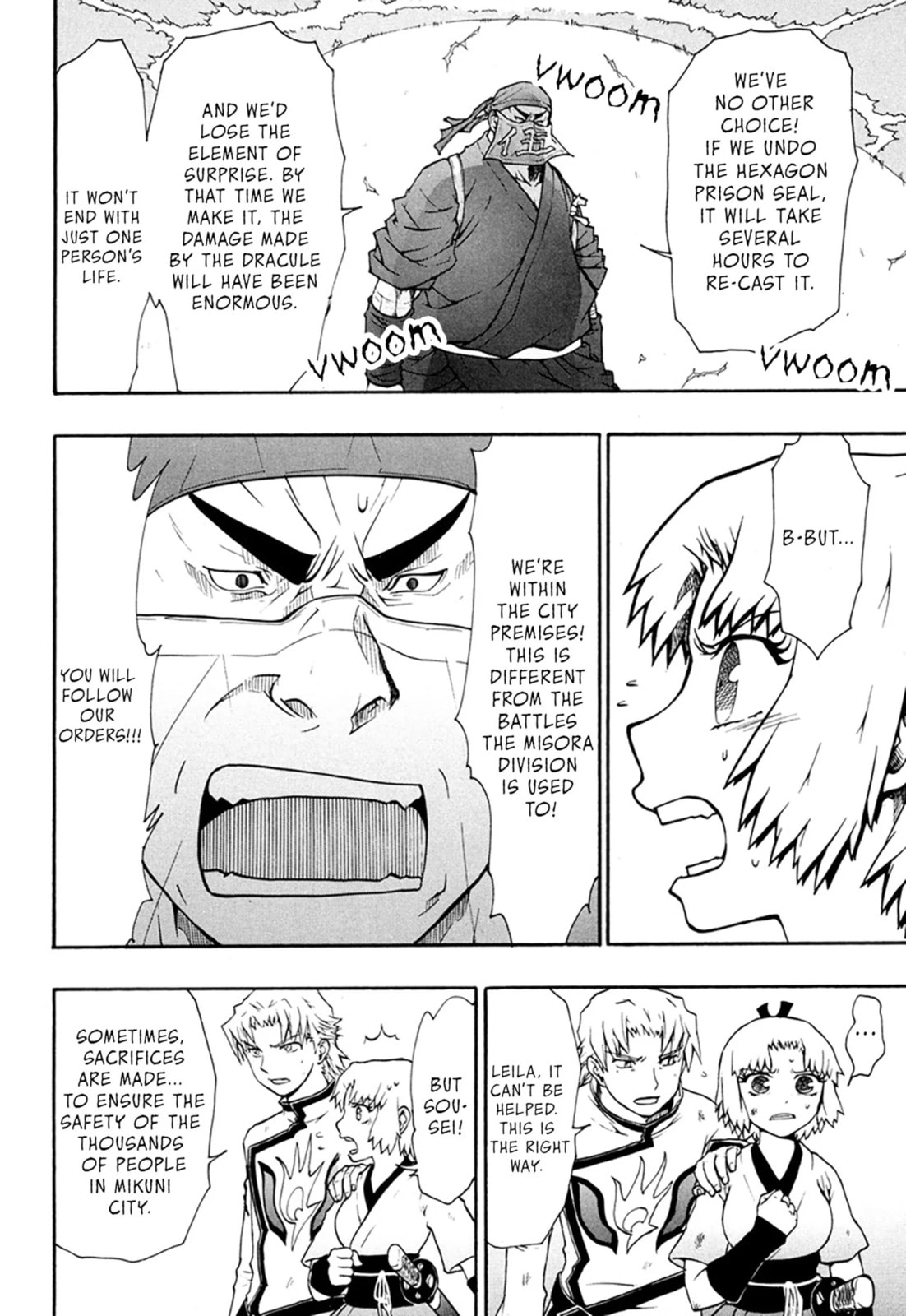 Read Dragon Eye chapter 4.3 image 12 on Lezhin