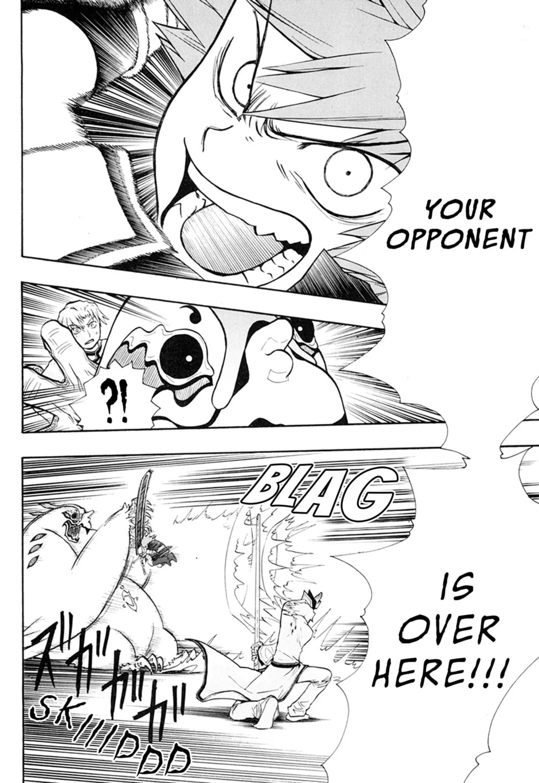 Read Dragon Eye chapter 4.3 image 2 on Lezhin