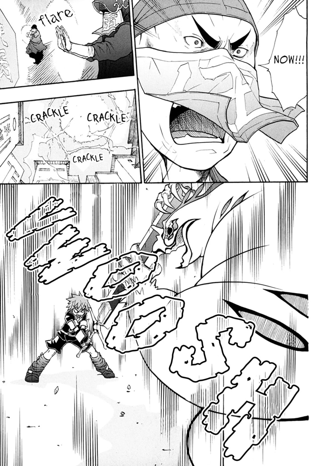 Read Dragon Eye chapter 4.3 image 3 on Lezhin