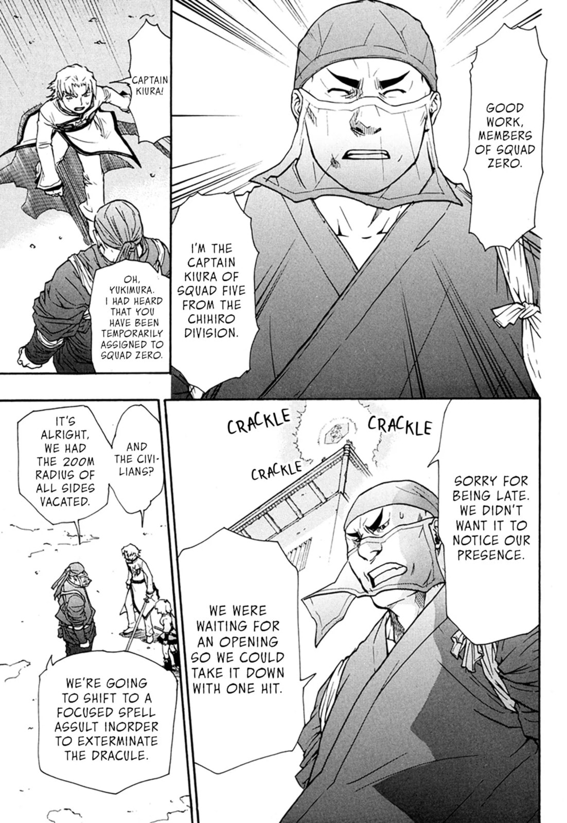 Read Dragon Eye chapter 4.3 image 5 on Lezhin