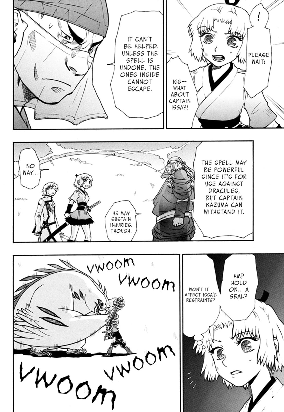 Read Dragon Eye chapter 4.3 image 6 on Lezhin