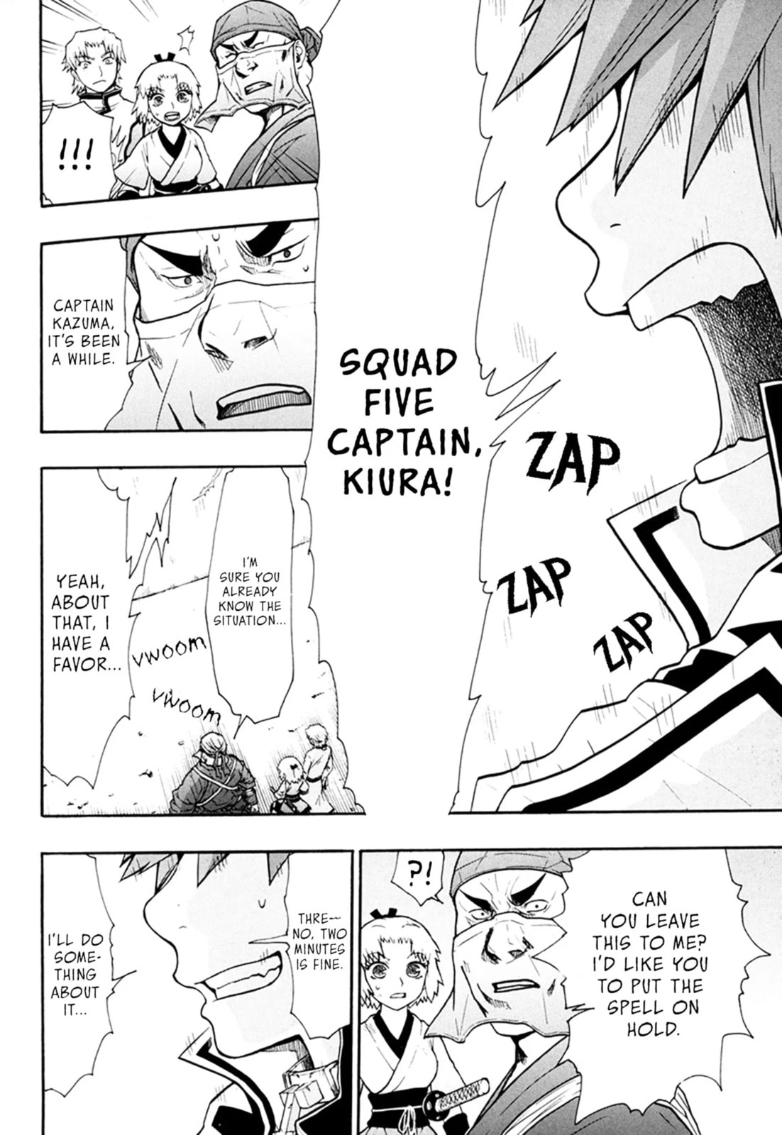 Read Dragon Eye chapter 4.4 image 1 on Lezhin