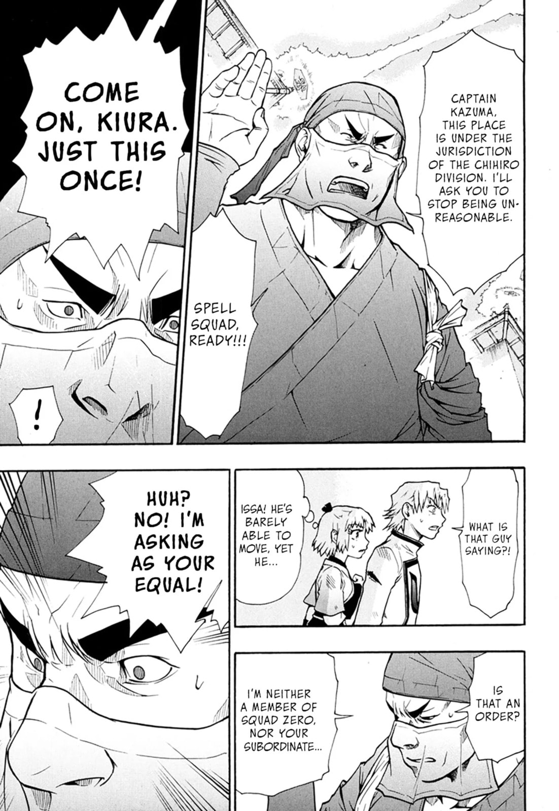Read Dragon Eye chapter 4.4 image 2 on Lezhin