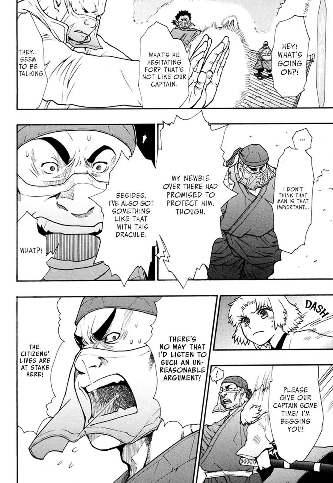 Read Dragon Eye chapter 4.4 image 3 on Lezhin
