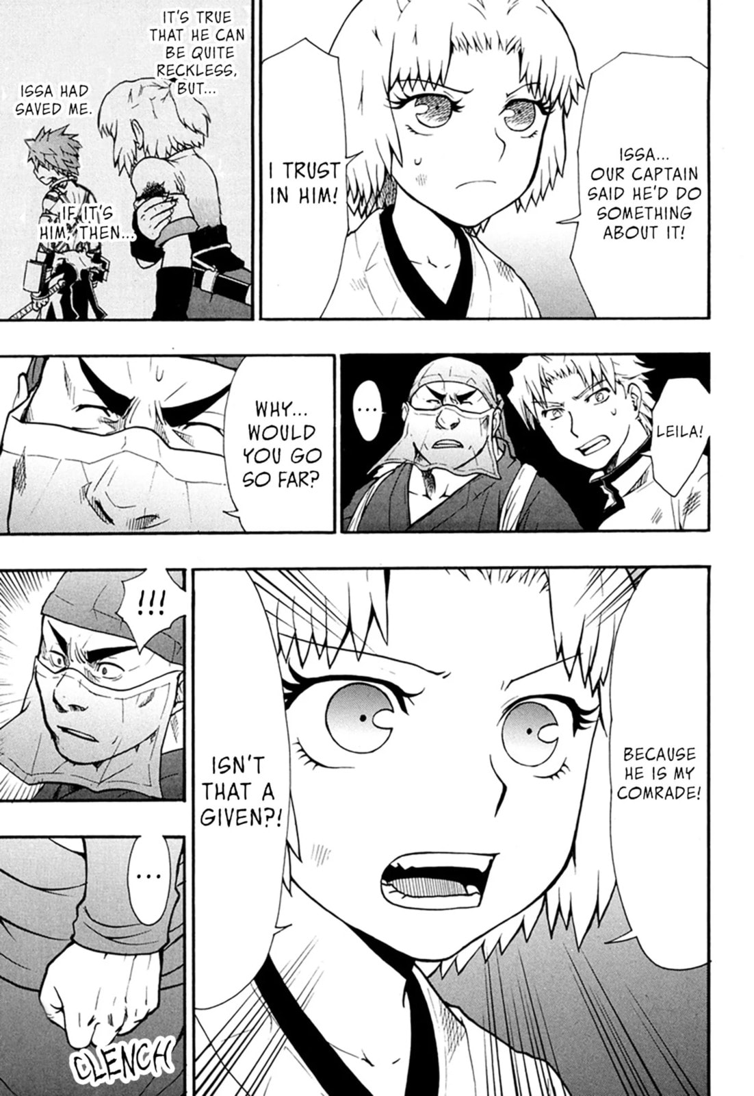 Read Dragon Eye chapter 4.4 image 4 on Lezhin