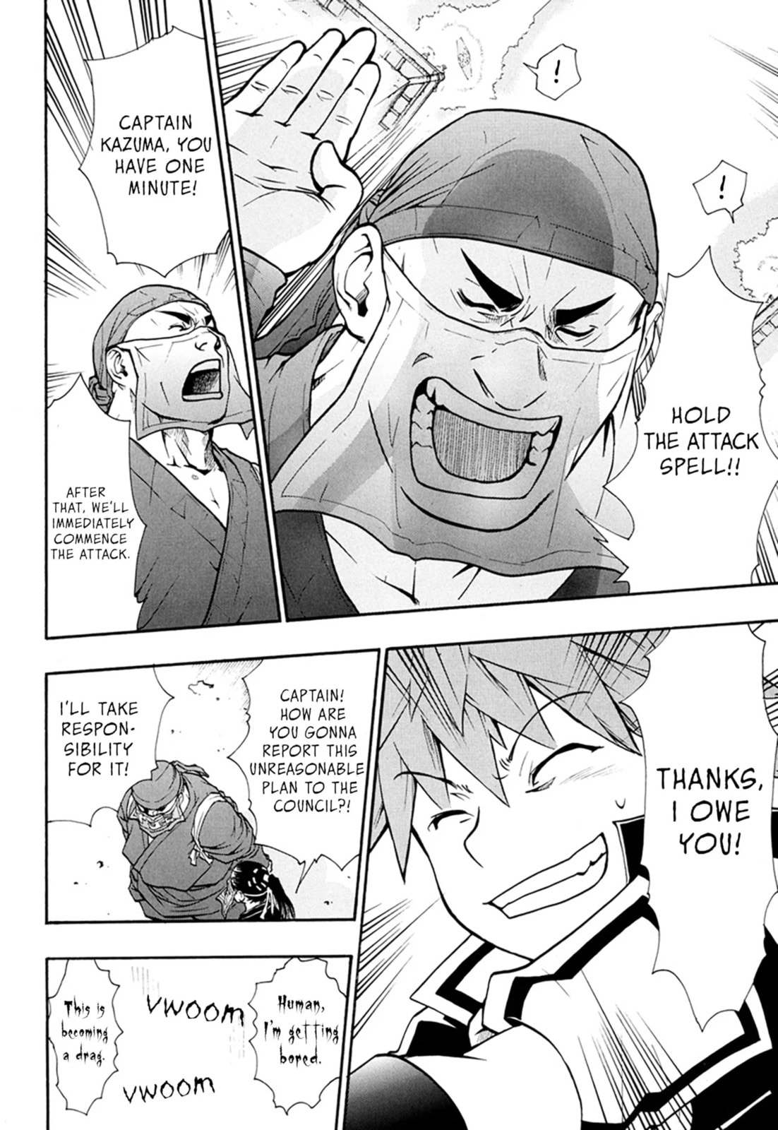 Read Dragon Eye chapter 4.4 image 5 on Lezhin