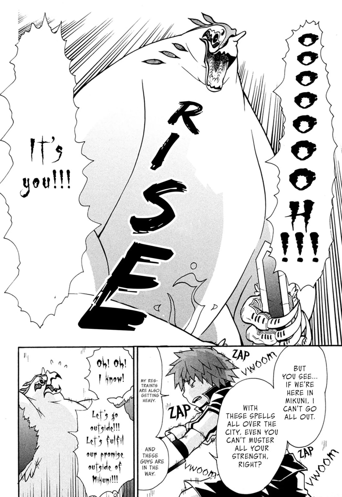 Read Dragon Eye chapter 4.4 image 7 on Lezhin