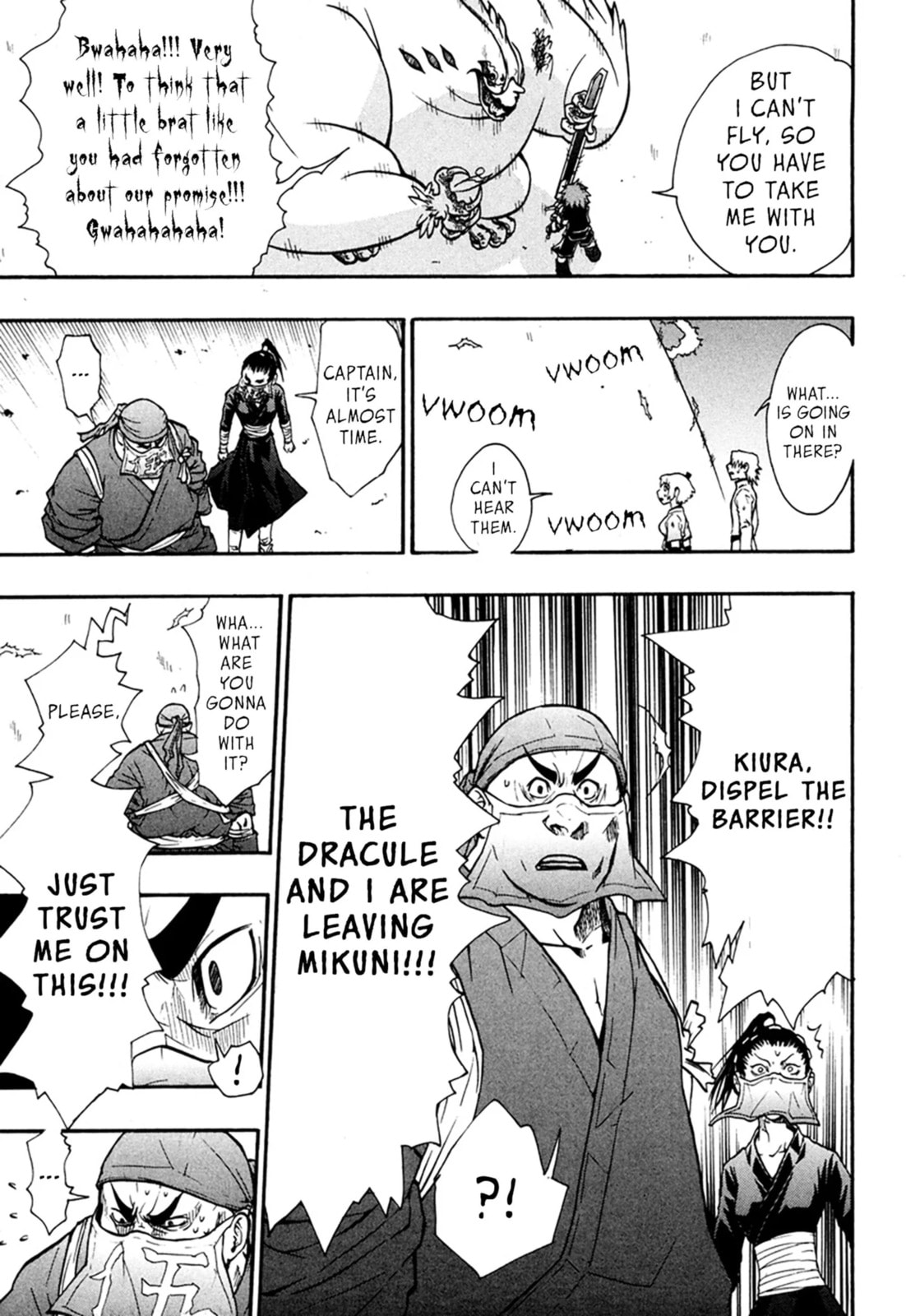 Read Dragon Eye chapter 4.4 image 8 on Lezhin