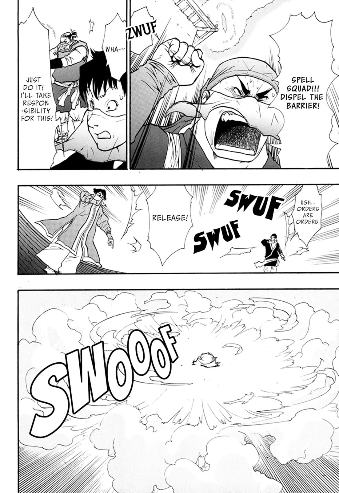 Read Dragon Eye chapter 4.4 image 9 on Lezhin