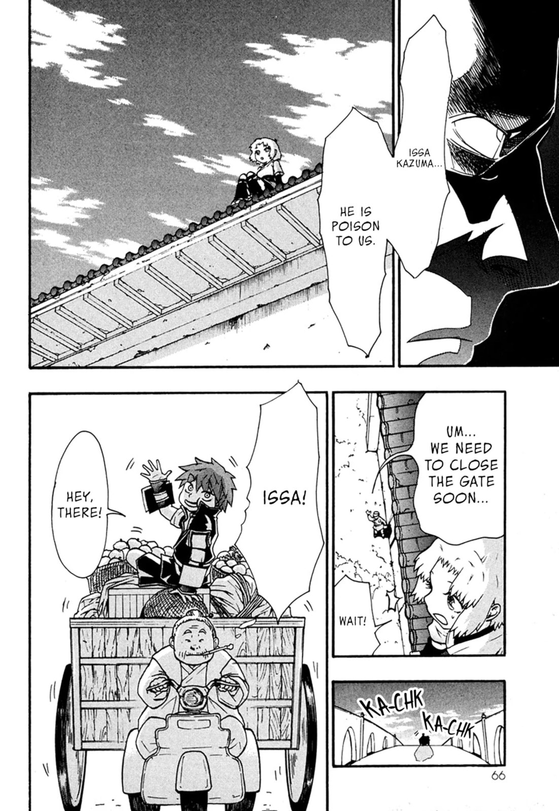 Read Dragon Eye chapter 4.5 image 10 on Lezhin