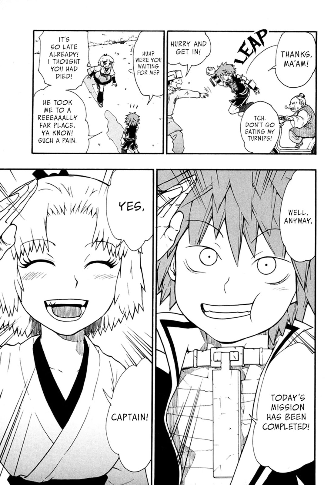 Read Dragon Eye chapter 4.5 image 11 on Lezhin