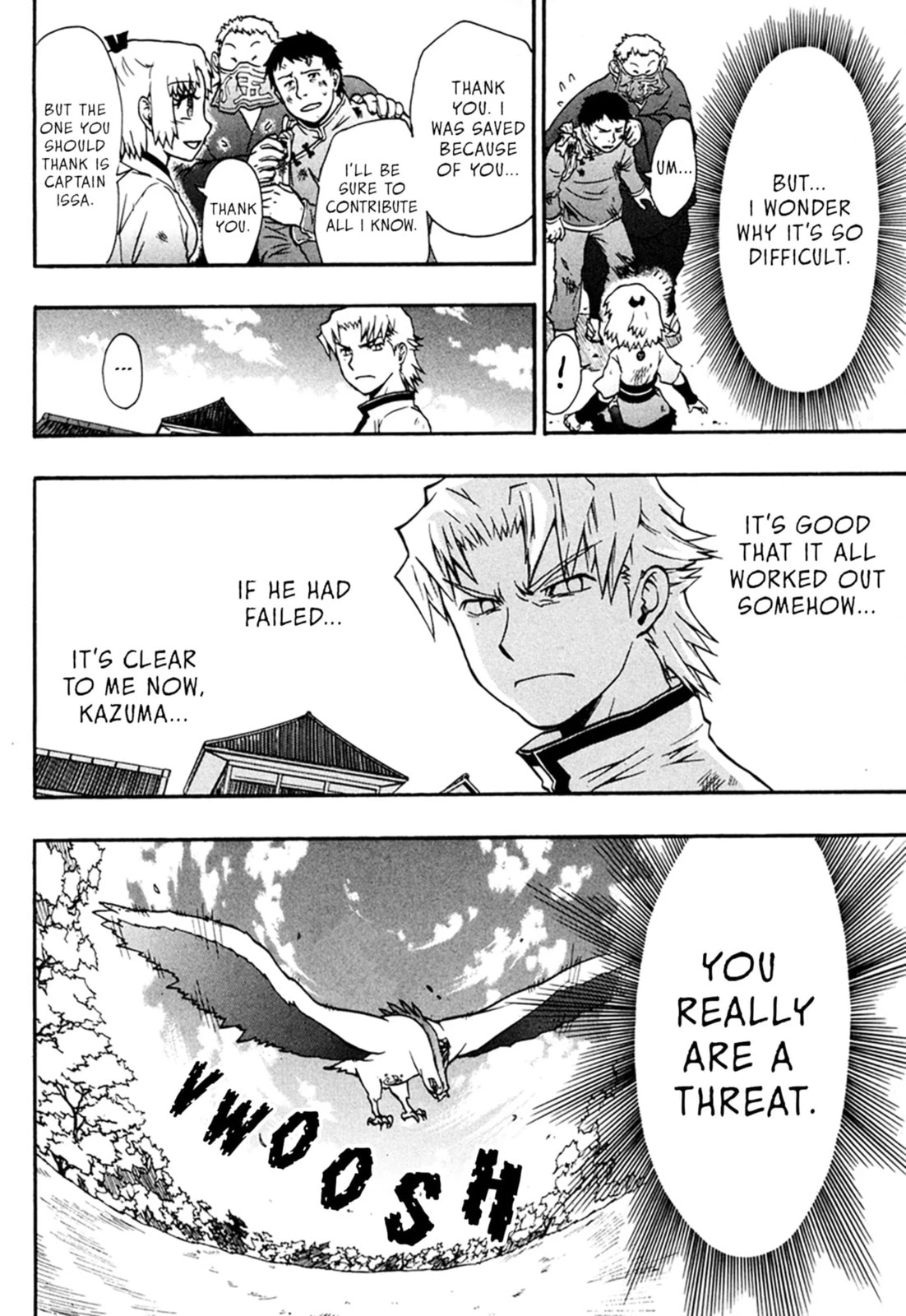 Read Dragon Eye chapter 4.5 image 2 on Lezhin