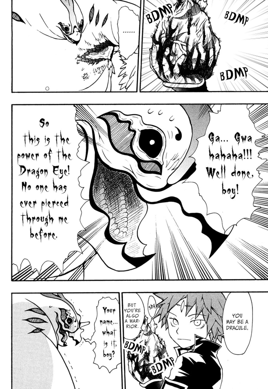 Read Dragon Eye chapter 4.5 image 6 on Lezhin