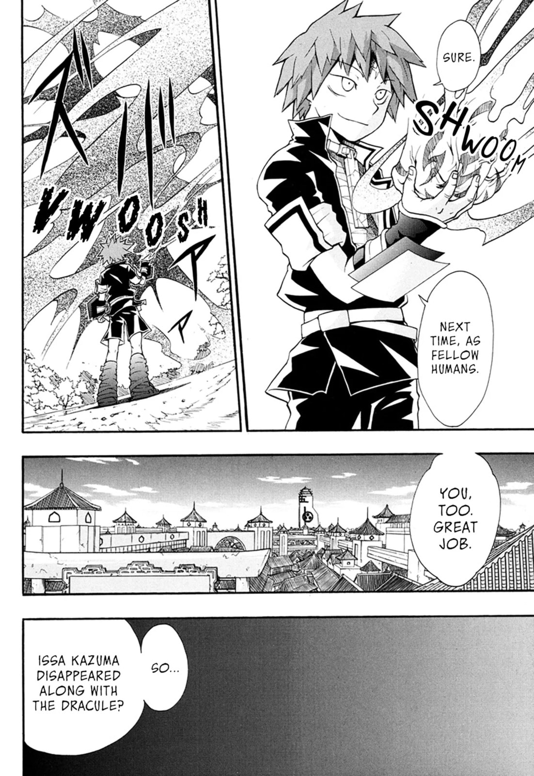Read Dragon Eye chapter 4.5 image 8 on Lezhin