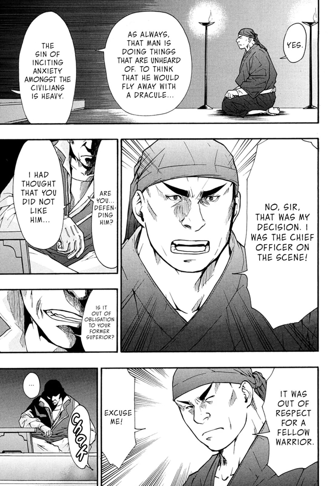 Read Dragon Eye chapter 4.5 image 9 on Lezhin