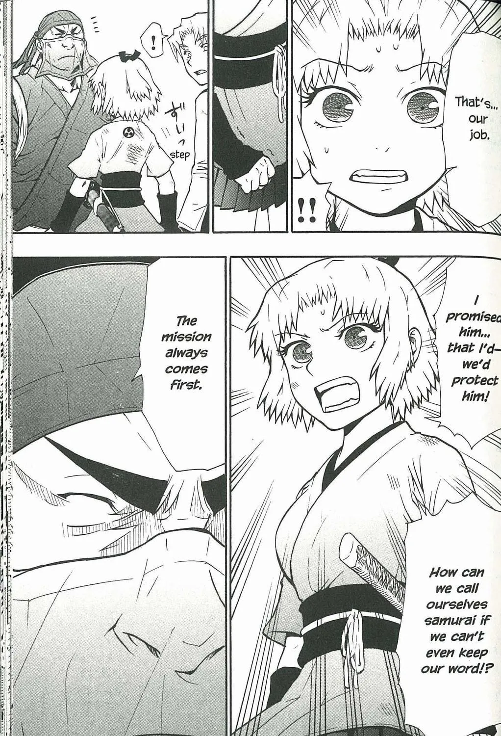 Read Dragon Eye chapter 4 image 100 on Lezhin