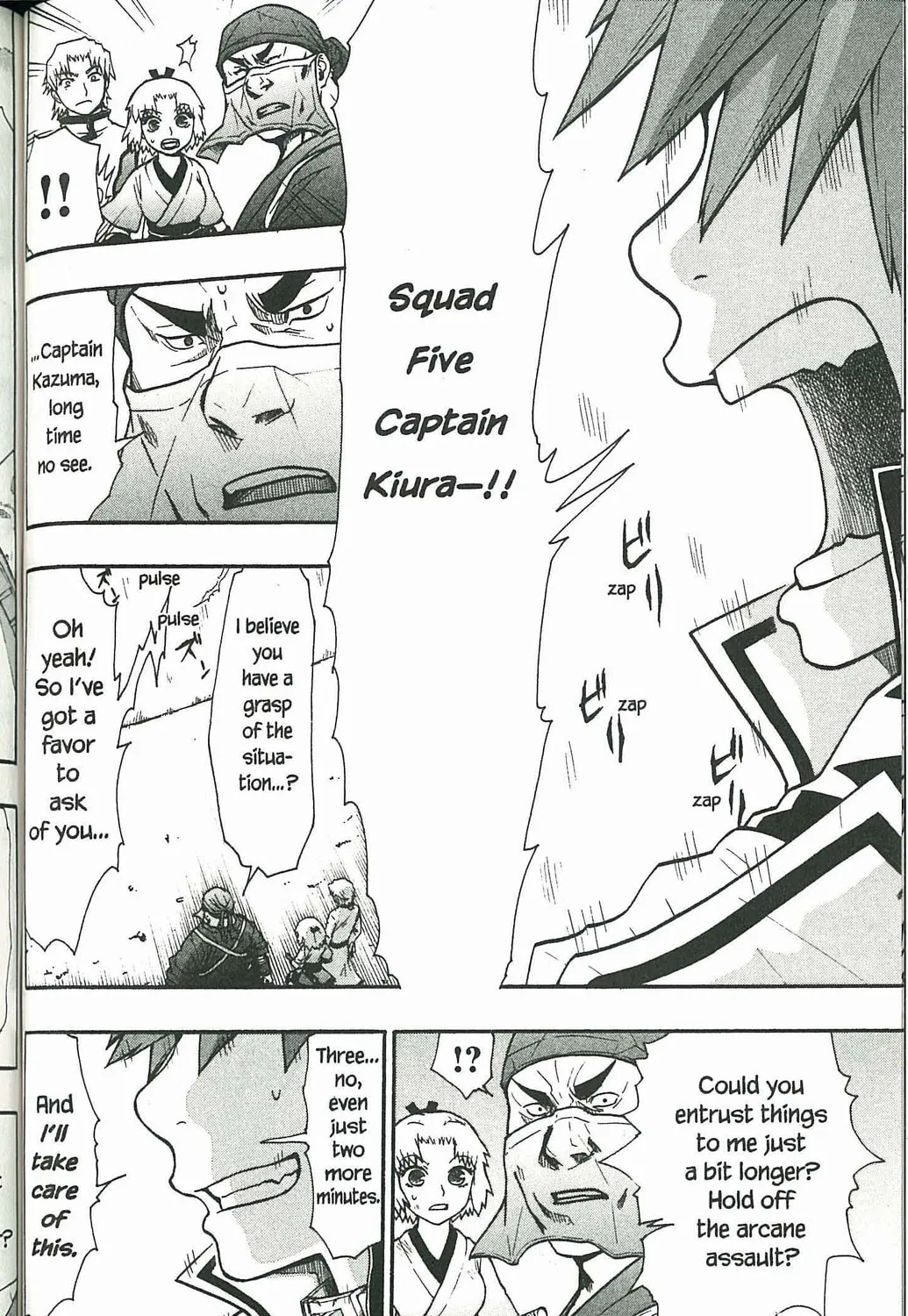 Read Dragon Eye chapter 4 image 102 on Lezhin