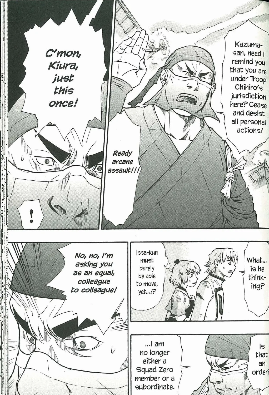 Read Dragon Eye chapter 4 image 104 on Lezhin