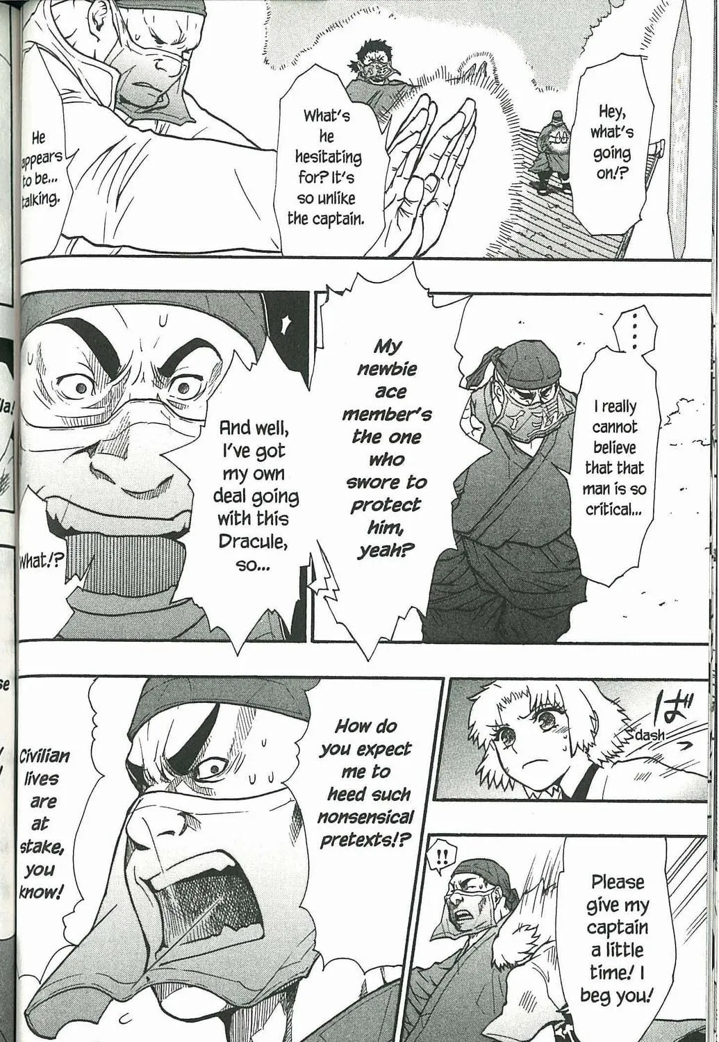 Read Dragon Eye chapter 4 image 106 on Lezhin