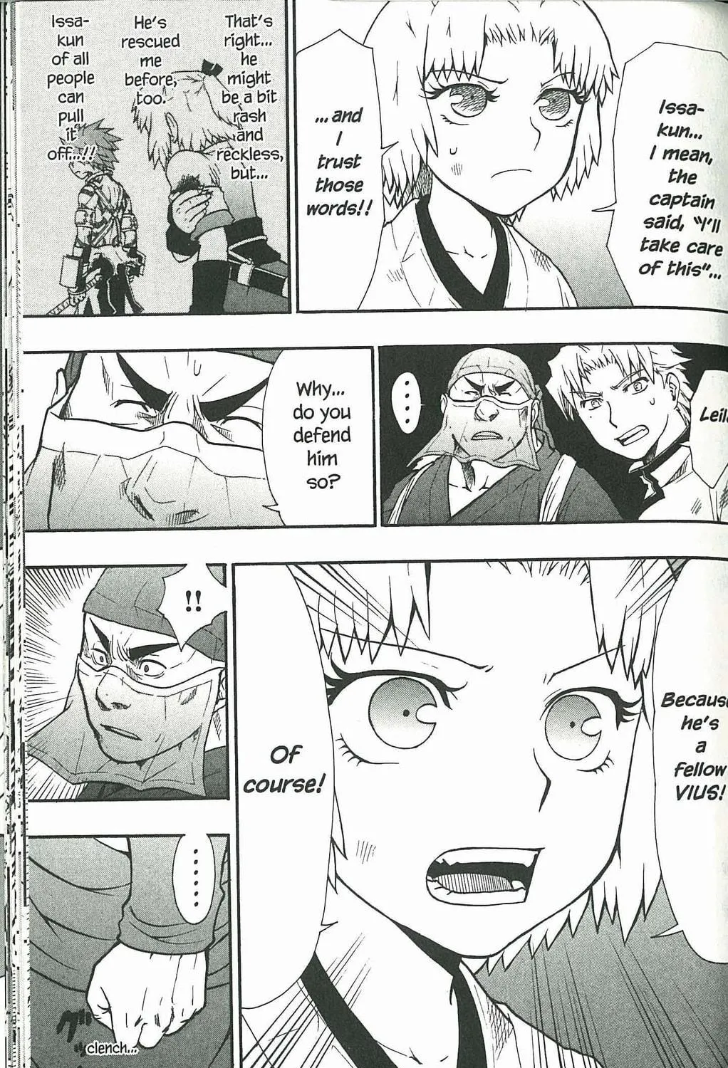 Read Dragon Eye chapter 4 image 108 on Lezhin