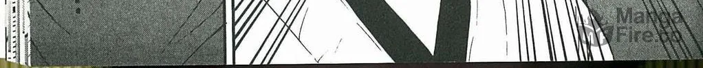 Read Dragon Eye chapter 4 image 109 on Lezhin